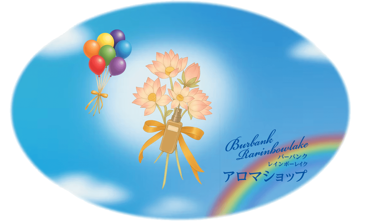 バーバンク・レインボーレイク ロゴ
